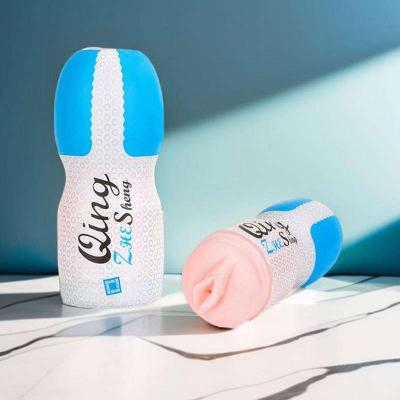 Âm đạo giả cốc thủ dâm Qing